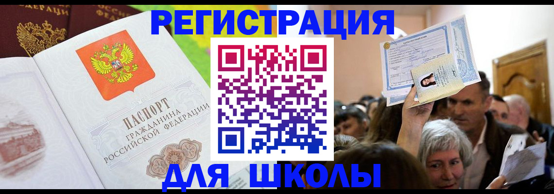 форма 3 в Североуральске